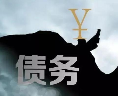 什么是债务优化，锦屏债务优化有什么效果？
