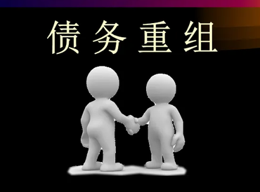 锦屏债务堆积成山，该如何优化？