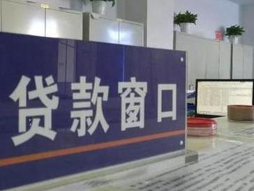 锦屏停息挂账怎么办理？办理停息挂账的流程和注意事项有哪些？