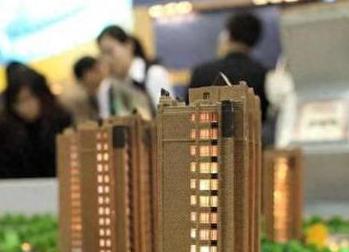 锦屏银行抵押贷款房本有按揭怎么办，需要多久办下来？
