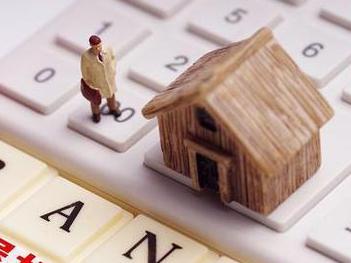 锦屏住房公积金的提取条件、材料及流程有哪些？